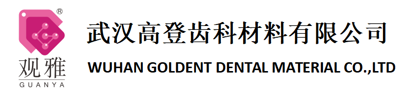 开云官方网页版官网-开云（中国）
